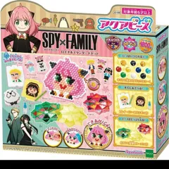 SPY×FAMILY　アクアビーズ　 ロイヤルスタンダード