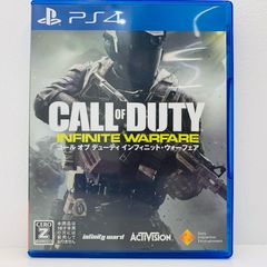 中古  | ソニーコンピュータエンターテ ゲームソフト 【18歳以上対象】  通常版 C・O・D インフィニット・ウォーフェア プレイステーション4 アクション 2016年製 PCJS-44503 【617】