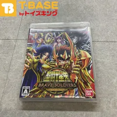 PlayStation 3/プレイステーション 3/プレステ 3/PS 3 BANDAI バンダイ 聖闘士星矢 ブレイブ・ソルジャーズ ソフト/■