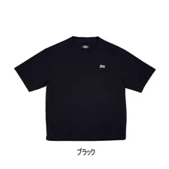 2025年最新】アブガルシア tシャツの人気アイテム - メルカリ