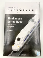 2025年最新】ngtの人気アイテム - メルカリ