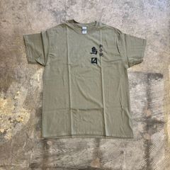 鳥〼Tシャツ　UT-2506-55