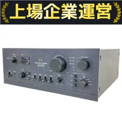 2025年最新】sansui 907の人気アイテム - メルカリ
