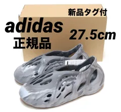 アディダス　YEEZY FOAM Runnerアディダス YZY 26.5 Size 5 - adidas Yeezy Foam Runner Vermillion | eBay