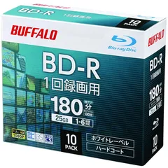 【新品】 【.co.jp限定】 バッファロー ブルーレイディスク BD-R 1回録画用 25GB 10枚 スリムケース 片面1層 1-6倍速 【 ディーガ 動作確認済み 】 ホワイトレーベル RO-BR25V-010CW/N 1