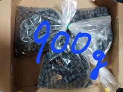黒豆(農薬不使用)900g(300g×3袋)