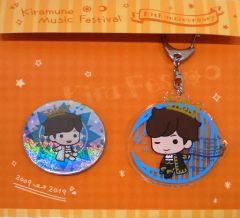[중고] 상품 세트 대영익 아크릴 키홀더 & 반짝이 캔 배지 세트 B [Kiramune Music Festival ~10th Anniversary~] Kiramune Star Club 회원 한정