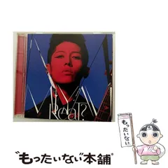 2026年最新】MIYAVI カレンダーの人気アイテム - メルカリ