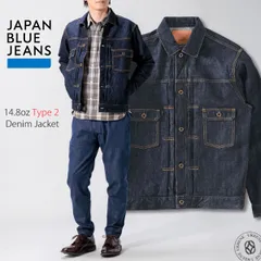 2nd型 Gジャン ジャパンブルージーンズ アメリカ綿セルヴィッチ セカンドタイプ ハードデニムデニムジャケット Type2 Jacket JAPAN BLUE JEANS