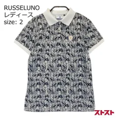 2025年最新】russeluno ポロシャツの人気アイテム - メルカリ