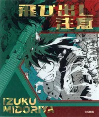 【中古】シール・ステッカー 緑谷出久(飛び出し注意) 「僕のヒーローアカデミア アテンションステッカーコレクション」 ジャンプ春コレ!!フェア