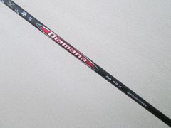 ☆[2111] シャフト 三菱レイヨン 最新数量限定お買い得品★Diamana　RB　53　X//0
