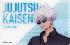 【中古】キャラカード 五条悟 「呪術廻戦 全国を廻れ!じゅじゅつ旅 等身イラストクリアカード」