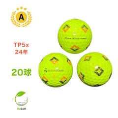●967 ロストボール テーラーメイド TP5x Pix 24年モデル 20球