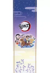 【中古】ノート・メモ帳 集合 短冊風メモ帳 「鬼滅の刃×ufotable Cafe×マチ★アソビCAFE 七夕イベント2022」