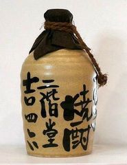 二階堂 むぎ焼酎 陶器ボトル8本 二階堂 むぎ焼酎 陶器ボトル8本 - メルカリ
