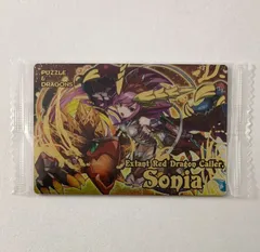 【未開封】 パズドラ 現世の赤龍喚士・ソニア ウエハースカード