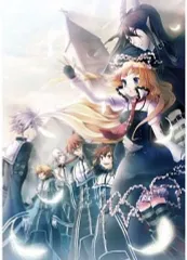 【中古】PSPソフト 断罪のマリア la Campanelle[通常版]