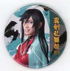 【中古】バッジ・ピンズ(男性) 有澤樟太郎(和泉守兼定)/1部衣裳 刀剣男士缶バッジガチャ 「ミュージカル『刀剣乱舞』～真剣乱舞祭2018～」
