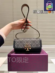 【今日WTO】Tory Burch トリーバーチ 豆腐バッグ 精巧で上品-WTO輸入2-DEQ47