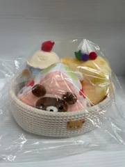 【新品未使用】リラックマ　レトロスイーツぬいぐるみセット