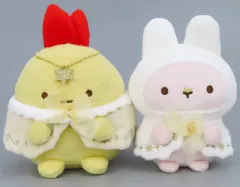 【中古】ぬいぐるみ えびふらいのしっぽ＆みならいこうさぎ なかよしぬいぐるみセット(2個組) 「すみっコぐらし ネオ・すみっコくじ Part4」 B賞