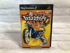 PS2 フリークスタイル モトクロス 動作確認済み