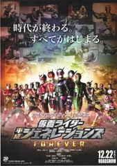 2025年最新】generationsポスターの人気アイテム - メルカリ