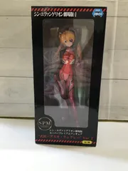 2025年最新】スーパープレミアムフィギュア アスカの人気アイテム