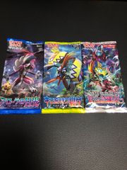 絶版　ポケカ　レジェンドシリーズ　3種類セット FBissGvgP6qzsS9d3gBpWV.jpg@jpg