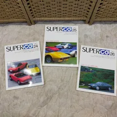 2025年最新】CAR GRAPHIC バックナンバーの人気アイテム - メルカリ