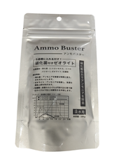 JUN アンモバスター　100g