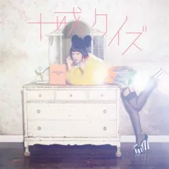・ジョルジオモロダー ・相対性理論考 ・ LPレコード 美盤 ジョルジオモロダー ・相対性理論考 ・ LPレコード 美盤
