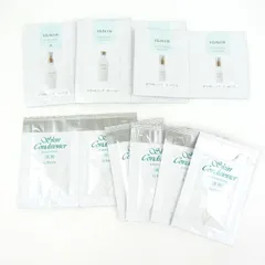 アルビオン スキンコンディショナー イグニス サンプル 8点セット 未使用 まとめて 大量 レディース ALBION 【中古】