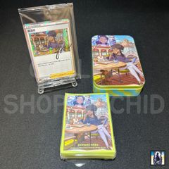 ルリナの休息 3種セット ダメカンケース カードスリーブ サイン入りプロモ ポケモンカードゲーム トレーナーカード PTCG 中国限定 デッキシールド