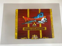 2025年最新】ドラゴンクエスト10 スペシャルパックの人気