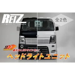 DA63T キャリイ トラック シーケンシャルウインカー ヘッドライト 流星バージョン イカリング内蔵 ブラック/クロームメッキ ヘッドランプ DG63T スクラム トラック 軽トラ カスタム パーツのサムネイル
