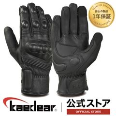 Kaedear(カエディア)  バイク用グローブ バイク グローブ 本革 ゴートスキン レザー バイク用 手袋 レジェンドストリートレザーグローブ KDR-MX-GL9 ブラック