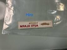 新品 2枚 トヨタ 純正 セフト ウォーニングプレート セキュリティアラームラベル 74515-30020 盗難警報装着車 ステッカー クラウン