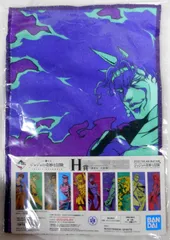 BANDAI SPIRITS 一番くじ ジョジョの奇妙な冒険 JOJOS ASSEMBLE H賞究極生命体カーズ タオル