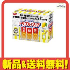 日清 トリプルバリア レモン味 30本入×2箱 - メルカリ