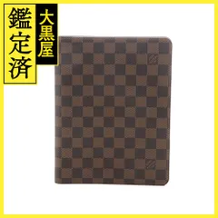 極美品✨✨LOUIS VUITTON アジェンダ・ビューロー　【袋付】 imgrc0092401655.jpg