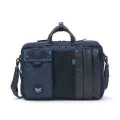 ハーヴェストレーベル 2WAYブリーフケース HARVEST LABEL ハーベストレーベル CUSTOM ブリーフケース HC-0110 メンズ カスタム エアフォースブルー