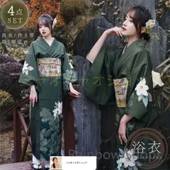 浴衣　ゆかた　リメイク　レトロ　お祭り　セット　アンティーク　まとめ売り 楽天市場】【5％OFFクーポン！9/24(水)1:59まで】PourVous