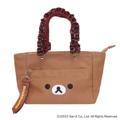 【☆超お買い得☆新品☆下げ札付き☆送料込み】リラックマ バック ゴルフトートバッグ rilakkuma bag 茶色