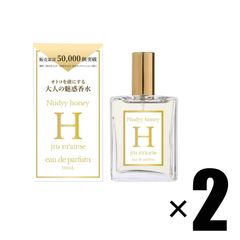 (2個)  jet'aime H ジュテームエイチ オードパルファン ジュテームH 50mL ×2個 eau de parfum Nudyy honey