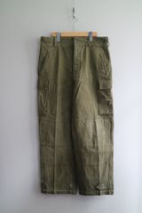 Vintage French Military M-47 Pants フランス軍 前期型 メタルボタン NO.2
