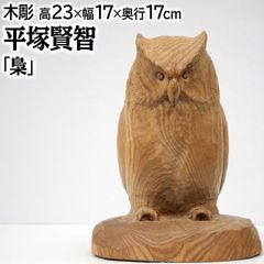 鈴木實 「大淀の秋（山形）」 油絵・油彩画 絵画 鈴木實 「大淀の秋（山形）」 油絵・油彩画 絵画 - メルカリ