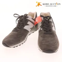 ■ ニューバランス スニーカー M576 DGW 靴 イングランド製 レアカラー ランニング スエード メンズ 25cm ダークグレー 箱付き 未使用