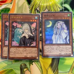 2025年最新】儚無みずき スリーブの人気アイテム - メルカリ